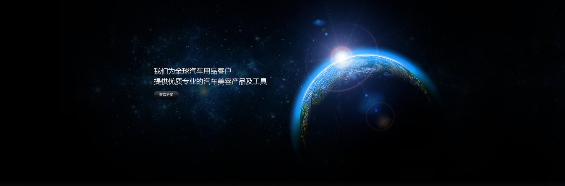 濰坊云海機(jī)械設(shè)備有限公司