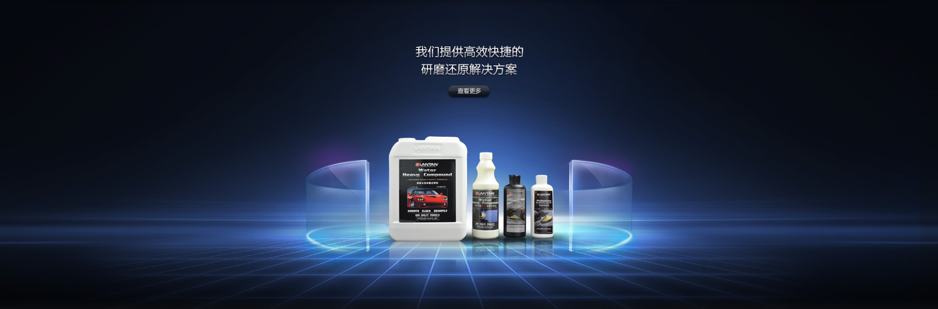 濰坊云海機(jī)械設(shè)備有限公司